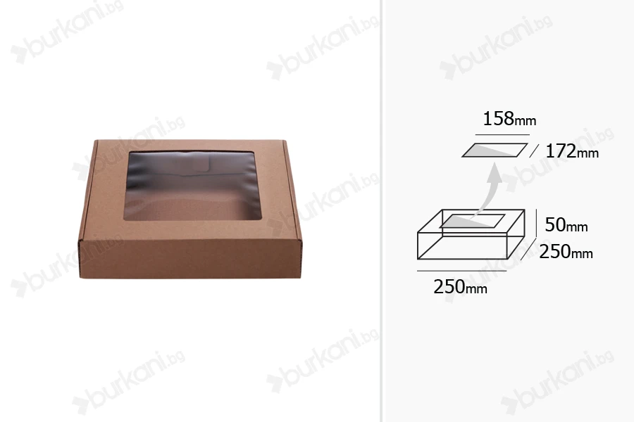 Крафт опаковъчна кутия с прозорец 250x250x50 mm - 20 бр-изображение_група