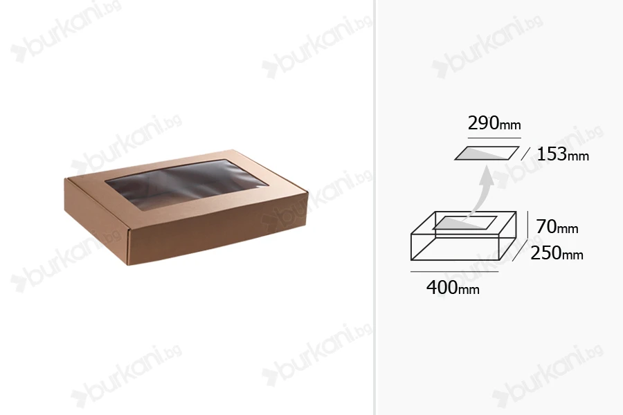 Опаковъчна кутия от крафт хартия с прозорец 400x250x70 mm - Опаковка от 20 бр-изображение_група
