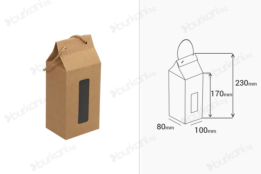 Крафт кутия тип чанта с размери100x80x230 - 20 бр-изображение_размери