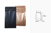 Алуминиева DOY PACK опаковка  135x72x265 mm - 50 броя
