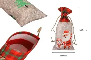 Коледна бежава торбичка 150x310 mm  - 12 бр.-2