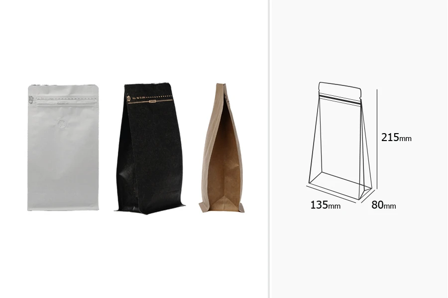 Tорбички тип Doy Pack  с вентил и с  "цип" затваряне  и  термнозапечатване с размери 135x80x225 mm- 25 бр (НЕ МОЖЕ ДА СЕ ЗАПЕЧАТА РЪЧНО).-