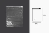 Торбички с цип 220x280 mm , пластмасови прозрачни - 50 бр Торбички с цип 220x280 mm , пластмасови прозрачни - 50 бр