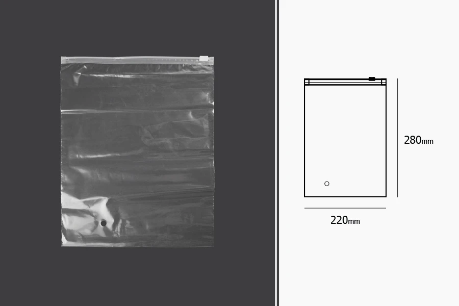 Торбички с цип 220x280 mm , пластмасови прозрачни - 50 бр Торбички с цип 220x280 mm , пластмасови прозрачни - 50 бр