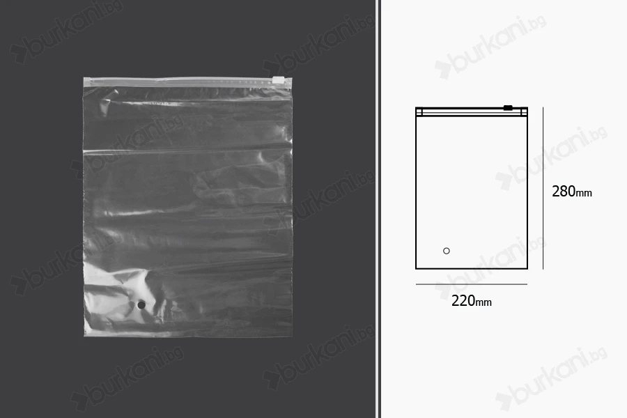 Торбички  с цип 220x280 mm , пластмасови  прозрачни - 50 бр-изображение_размери