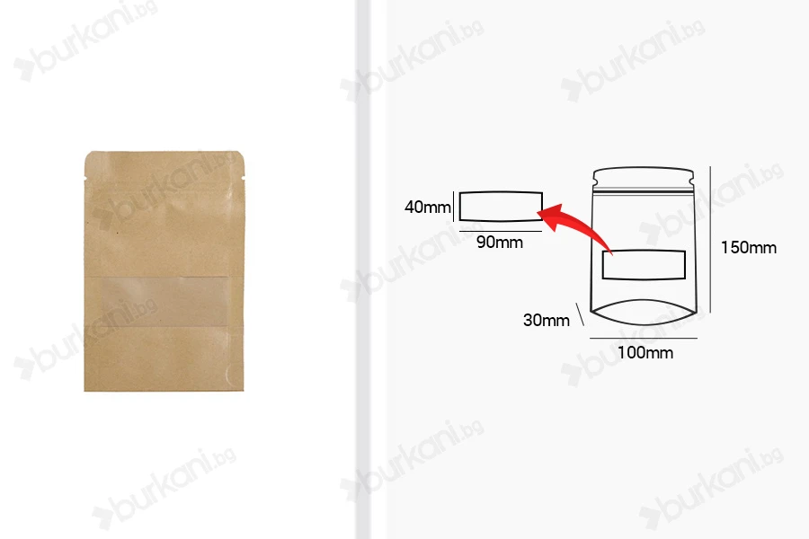 Крафт опаковка тип DOY PACK  100x30x150 мм с цип и прозорец,  с външна и вътрешна облицовка прозрачна с възможност за термозапечатване - 100 бр.-изображение_размери