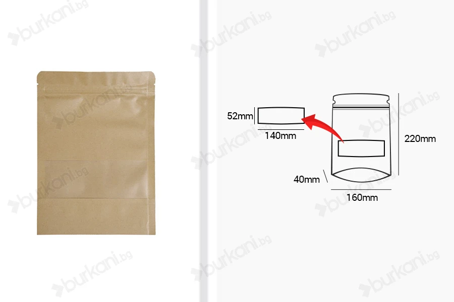 Крафт опаковка тип DOY PACK 160x40x220 mm с цип и прозорец,  с външна и вътрешна облицовка прозрачна - 100 бр.-изображение_размери