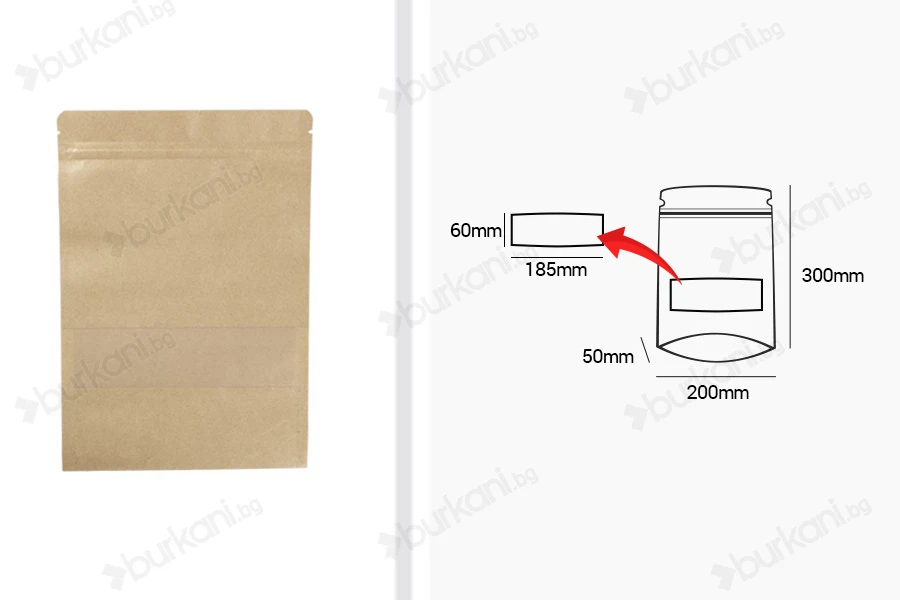 Крафт опаковка тип DOY PACK  200x50x295 mm с цип и прозорец, с външна и вътрешна облицовка прозрачна с възможност за термозапечатване - 100 бр.-изображение_размери