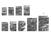 Опаковка тип Doy Pack с размери 200x50x300 mm с цип затваряне, с предна прорзанча част и с алуминиева задна част - 100 бр. Опаковка тип Doy Pack с размери 200x50x300 mm с цип затваряне, с предна прорзанча част и с алуминиева задна част - 100 бр.
