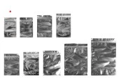 Опаковка тип  Doy Pack с размери  80х30х130 мм -  алуминиева задна част , прозрачна предна част с  цип и възможност за термозапечатване - 100 бр. Опаковка тип  Doy Pack с размери  80х30х130 мм -  алуминиева задна част , прозрачна предна част с  цип и възможност за термозапечатване - 100 бр.