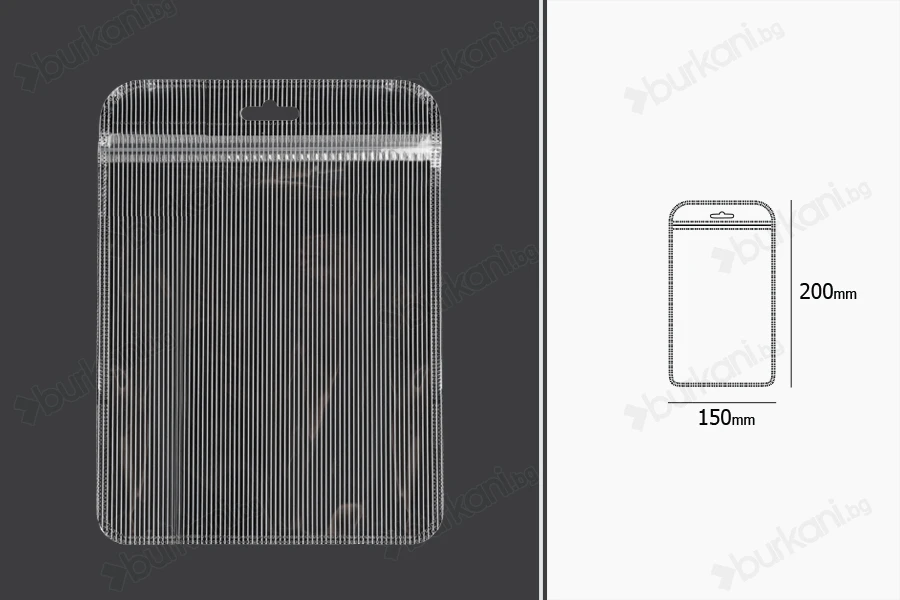 Пластмасови пликове с цип 150x200mm, прозрачни с отвор Eurohole- 100 бр-изображение_размери