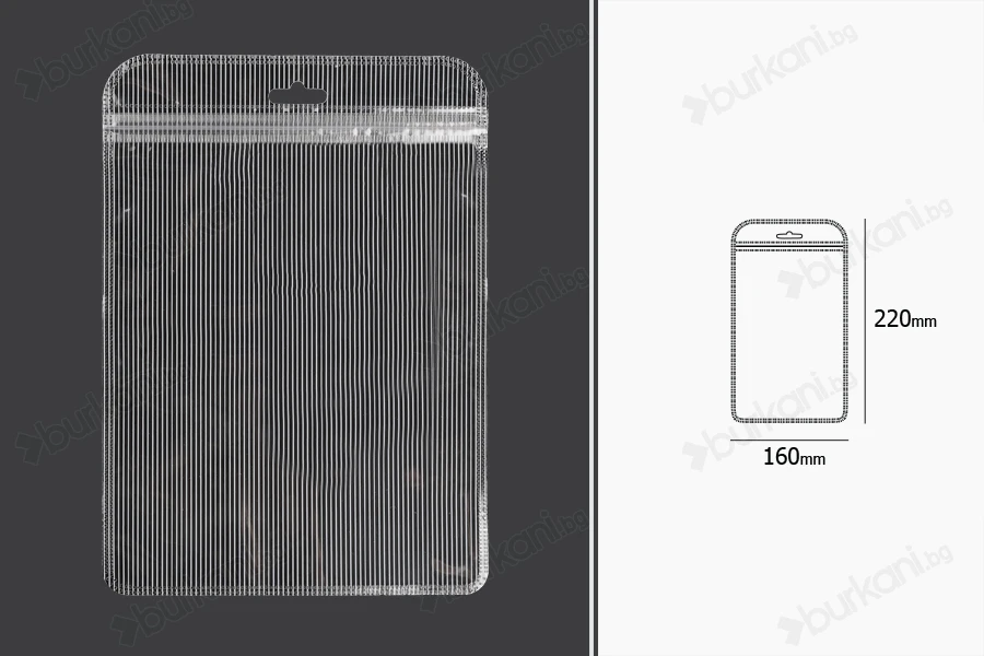 Пластмасови пликове  с цип 160x220 мм, прозрачни с  Eurohole - 100 бр-изображение_размери