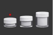 Пластмасов акрилен буркан за крем 15 мл с бяла капачка и уплътнител - 6 бр.-изображение_група
