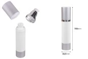 Бутилка Airless 50 ml (бяло тяло, с капачка алуминиева) Бутилка Airless 50 ml (бяло тяло, с капачка алуминиева)