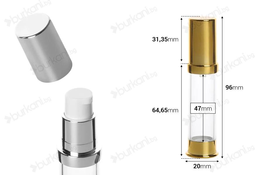 Акрилна Airless бутилка за крем или серуми  10 мл-изображение_размери