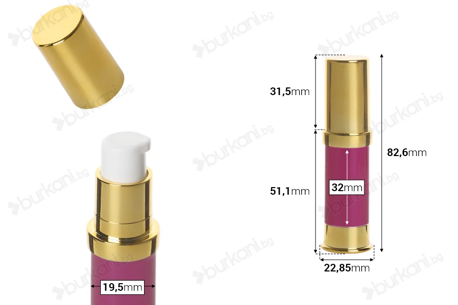 Пластмасова опаковка за крем Airless 5 ml - 12 бр.-изображение_размери