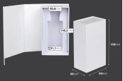 Бяла хартиена кутия с магнитно затваряне 90x160x60 mm (за бутилки от 100 ml код: 315-7-100 и 1110-9-100-1-0) Бяла хартиена кутия с магнитно затваряне 90x160x60 mm (за бутилки от 100 ml код: 315-7-100 и 1110-9-100-1-0)
