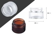 Малко стъклено бурканче 15 мл за крем в 3 цвята  (амбер, мат, прозрачно)-изображение_размери