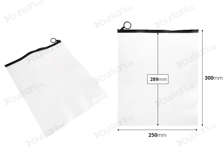 Полупрозрачна торбичка (PVC) 250x200 mm с черен цип - 12 бр.-изображение_размери