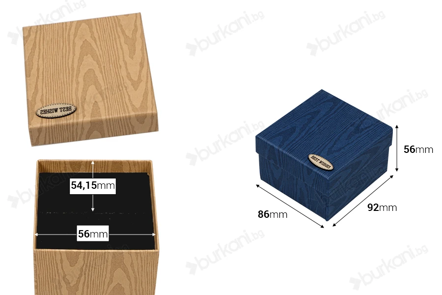 Подаръчна хартиена кутия с размери  86x92x56 mm - 6 бр.-изображение_размери