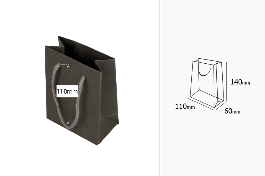 Хартиена подаръчка торбичка сив цвят с размери 110x60x140 Хартиена подаръчка торбичка сив цвят с размери 110x60x140-изображение_размери