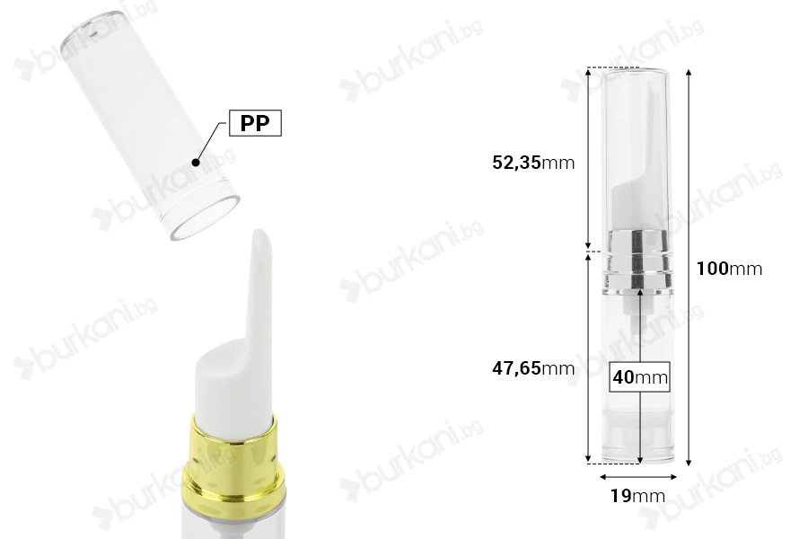 Бутилка  Airless 5 ml за серуми с капачка-изображение_размери