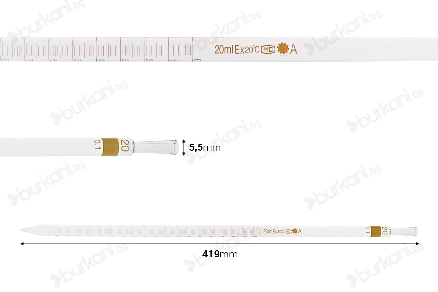 Стъклена пипета  20 ml-изображение_размери
