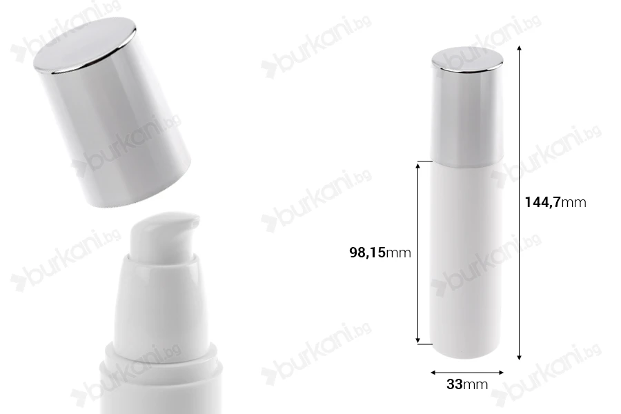 Пластмасова бяла бутилка Airless 50 ml със сребриста капачка-изображение_размери