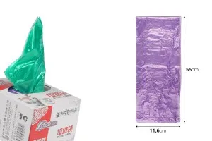 Пластмасови торбички с размер  45x55 см  в различни цветове - пакет от 72 бр-2