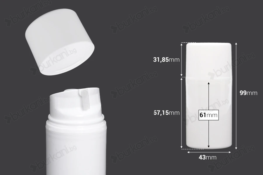 Пластмасова бутилка  Airless 50 ml за крем-изображение_размери