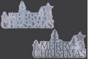 Силиконова форма Merry Christmas за течно стъкло Силиконова форма Merry Christmas за течно стъкло