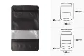 Алуминиеви торбички тип Doy Pack 120x40x195 mm, с "цип" затваряне, прозорец и термозапечтване- 100 бр. Алуминиеви торбички тип Doy Pack 120x40x195 mm, с "цип" затваряне, прозорец и термозапечтване- 100 бр.