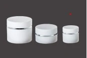 Пластмасов буркан за крем бяло МАТ 50 мл, с плоска капачка и уплътнител-изображение_група