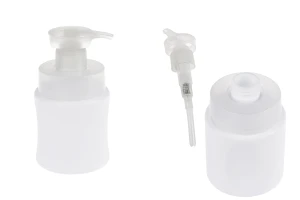 Пластмасова (HDPE) бяла бутилка 200 мл с помпа-изображение_продукт