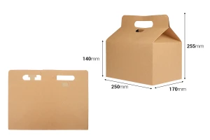 Крафт кутия за опаковане тип куфар 250x170x255 мм с подсилено дъно - 20 бр.-изображение_размери