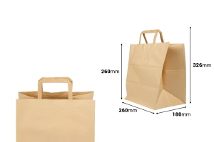 Хартиена чанта за пазар с плоска дръжка с размери 260x180x260 мм - 25 бр.-изображение_размери