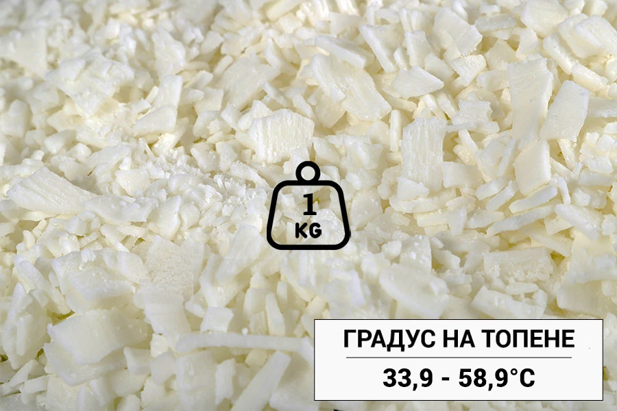 Мек растителен соев восък (NatureWax) - 1 кг Мек растителен соев восък (NatureWax) - 1 кг
