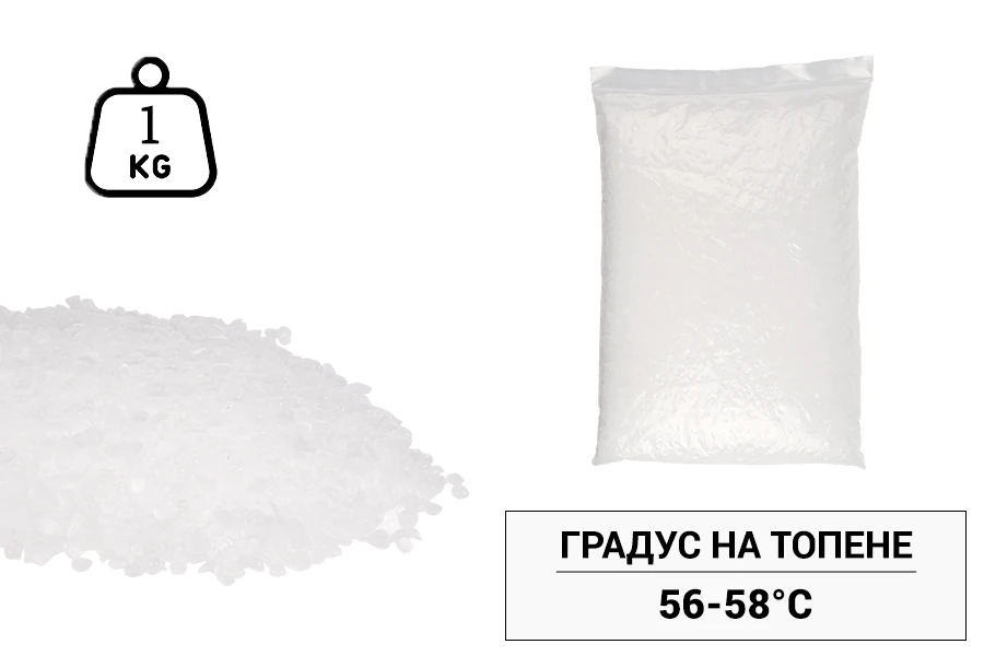 Парафин (точка на топене 56-58°C) под формата на пастили - 1 килограм-изображение_продукт