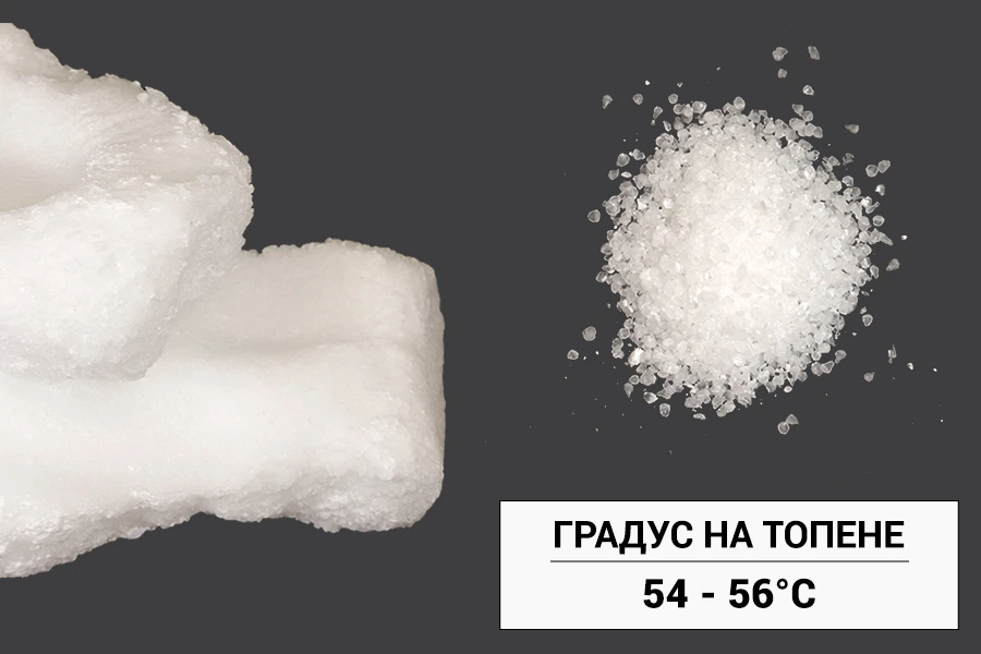 Парафин - парче (плоча) 25 кг Парафин - парче (плоча) 25 кг-изображение_продукт