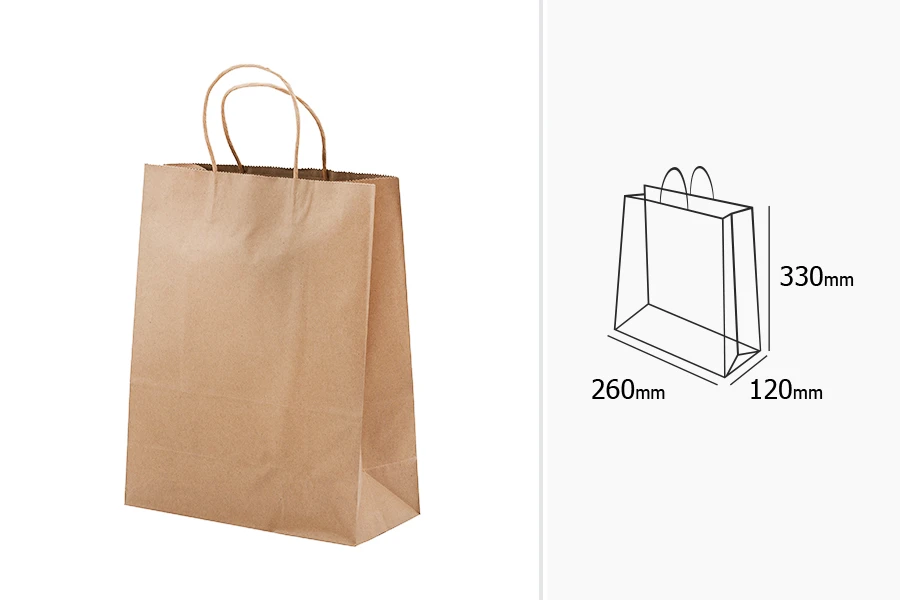 Хартиена подаръчна чанта 260x120x330 mm с дръжки в различни цветове Хартиена подаръчна чанта 260x120x330 mm с дръжки в различни цветове-