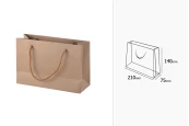 Подаръчна крафт торбичка с размери 210x75x140-изображение_размери