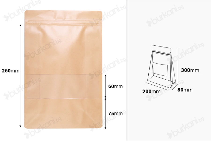 Крафт торбичкки тип Doy Pack 200x80x300 mm, с "цип" затваряне, прозорец, вътрешна и външна прозрачна облицовка и възможност за термозапечатване  - 50 бр.-изображение_размери