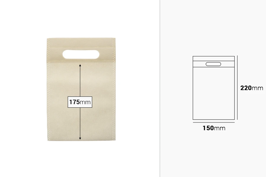 Екологични рециклируеми торбички 15x23 cm - 50 бр.-изображение_размери