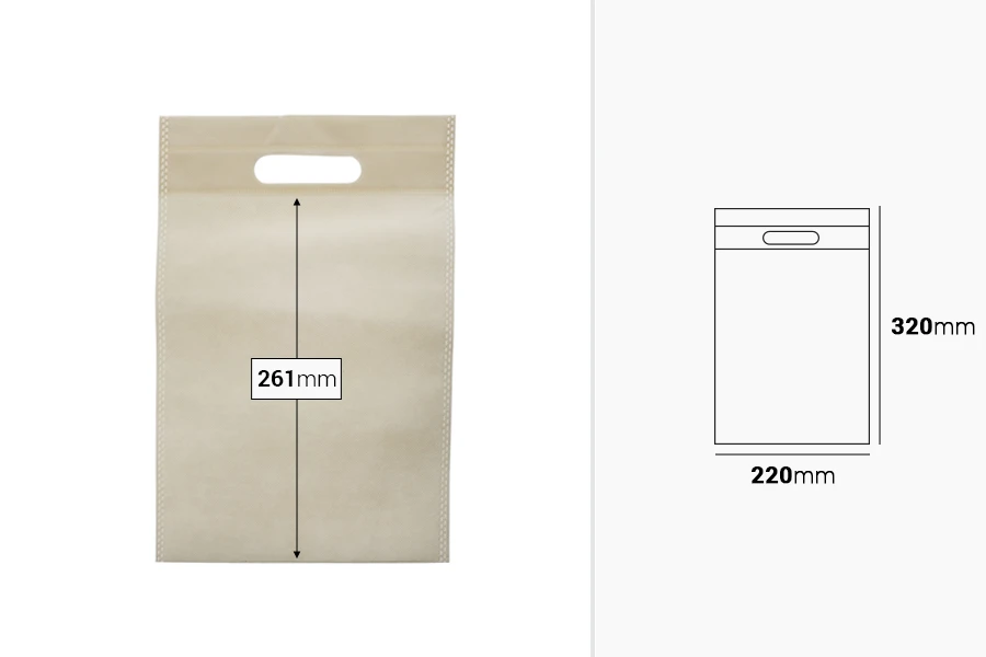 Екологични рециклируеми торбички с дръжки  22x32 cm - 50 бр. в пакет-изображение_размери