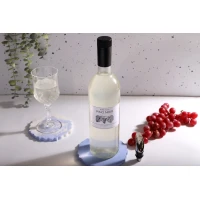 Бутилки за вино и ракия