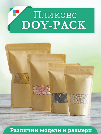 doypack